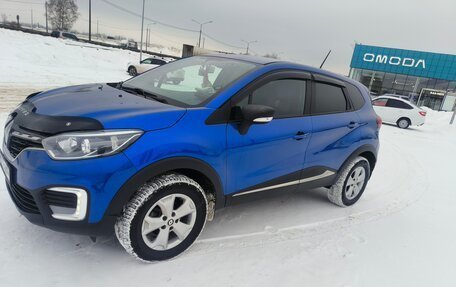 Renault Kaptur I рестайлинг, 2020 год, 1 650 000 рублей, 2 фотография