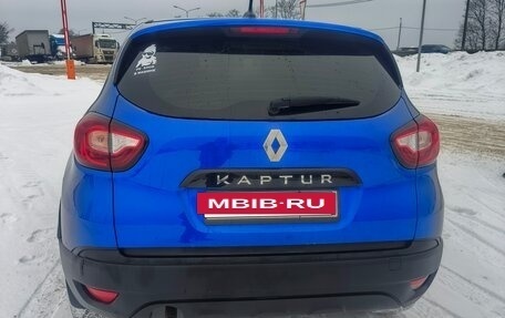 Renault Kaptur I рестайлинг, 2020 год, 1 650 000 рублей, 3 фотография