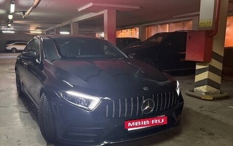 Mercedes-Benz CLS, 2020 год, 6 990 000 рублей, 3 фотография