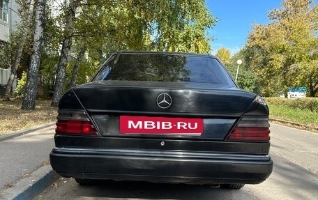 Mercedes-Benz W124, 1991 год, 220 000 рублей, 7 фотография