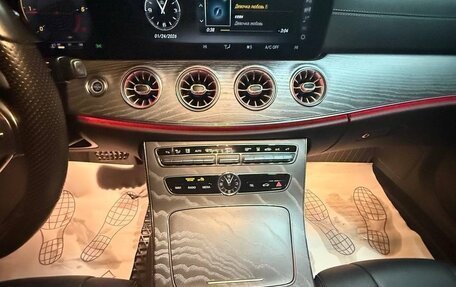 Mercedes-Benz CLS, 2020 год, 6 990 000 рублей, 13 фотография