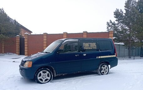 Honda Stepwgn IV, 1996 год, 260 000 рублей, 2 фотография