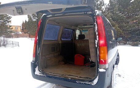 Honda Stepwgn IV, 1996 год, 260 000 рублей, 8 фотография