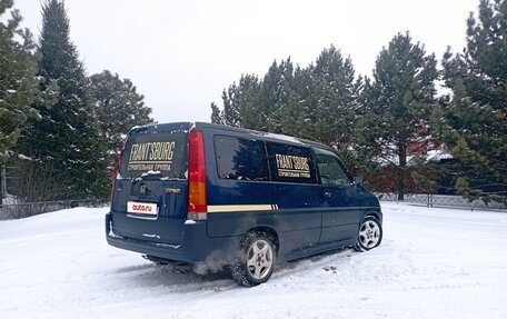 Honda Stepwgn IV, 1996 год, 260 000 рублей, 3 фотография