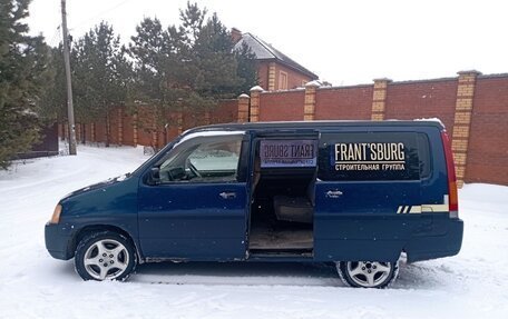 Honda Stepwgn IV, 1996 год, 260 000 рублей, 13 фотография