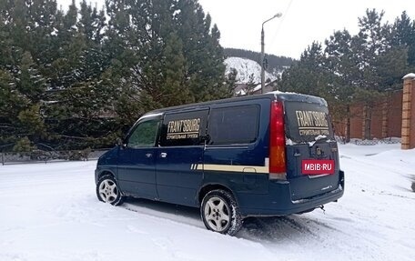 Honda Stepwgn IV, 1996 год, 260 000 рублей, 5 фотография