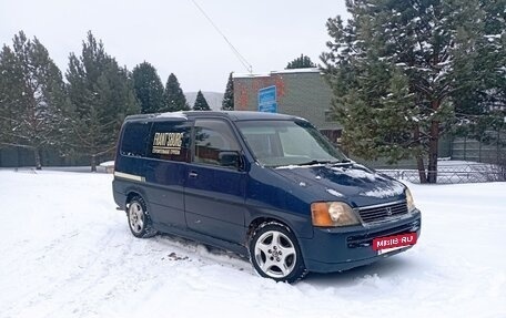 Honda Stepwgn IV, 1996 год, 260 000 рублей, 7 фотография