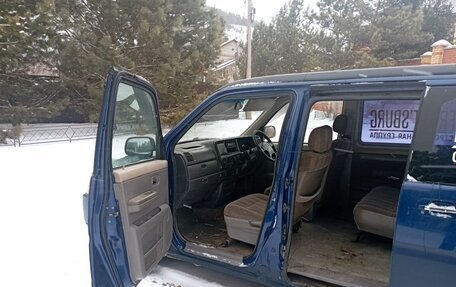 Honda Stepwgn IV, 1996 год, 260 000 рублей, 14 фотография