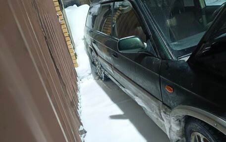 Subaru Legacy III, 1999 год, 700 000 рублей, 7 фотография