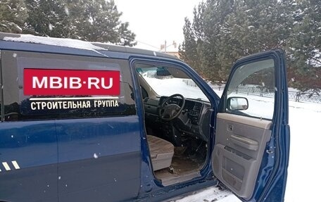 Honda Stepwgn IV, 1996 год, 260 000 рублей, 15 фотография