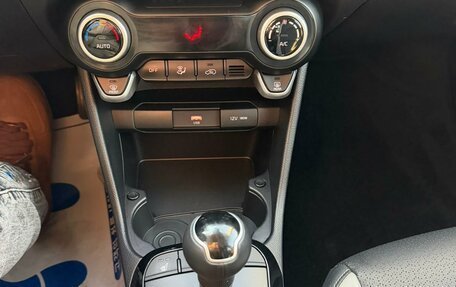 KIA Morning III, 2023 год, 1 750 000 рублей, 13 фотография