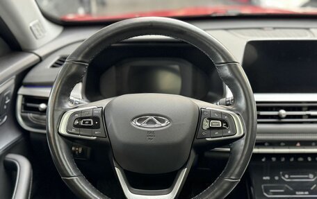 Chery Tiggo 7 Pro, 2022 год, 1 720 000 рублей, 10 фотография