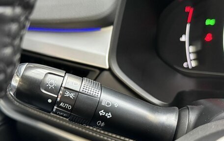 Chery Tiggo 7 Pro, 2022 год, 1 720 000 рублей, 14 фотография