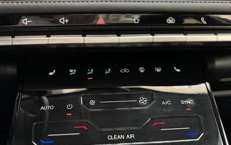 Chery Tiggo 7 Pro, 2022 год, 1 720 000 рублей, 18 фотография