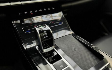 Chery Tiggo 7 Pro, 2022 год, 1 720 000 рублей, 20 фотография