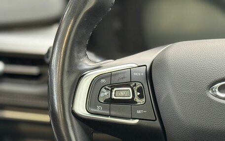 Chery Tiggo 7 Pro, 2022 год, 1 720 000 рублей, 12 фотография