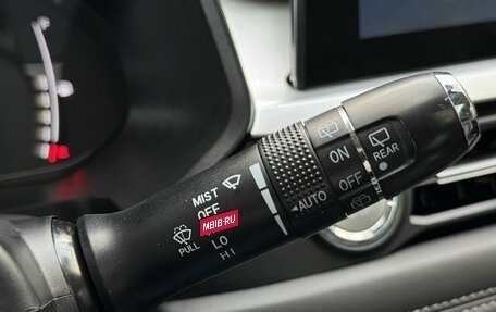 Chery Tiggo 7 Pro, 2022 год, 1 720 000 рублей, 15 фотография