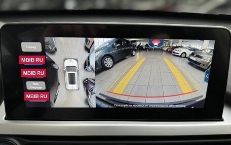 Chery Tiggo 7 Pro, 2022 год, 1 720 000 рублей, 16 фотография