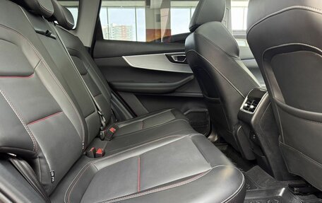 Chery Tiggo 7 Pro, 2022 год, 1 720 000 рублей, 28 фотография