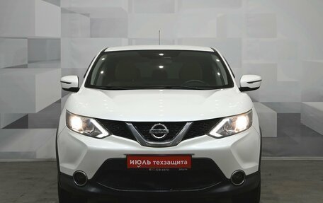 Nissan Qashqai, 2015 год, 1 510 000 рублей, 2 фотография