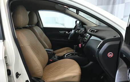 Nissan Qashqai, 2015 год, 1 510 000 рублей, 9 фотография