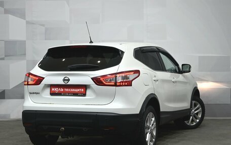 Nissan Qashqai, 2015 год, 1 510 000 рублей, 7 фотография