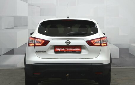 Nissan Qashqai, 2015 год, 1 510 000 рублей, 5 фотография