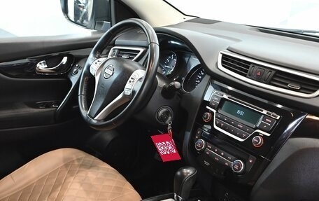 Nissan Qashqai, 2015 год, 1 510 000 рублей, 11 фотография