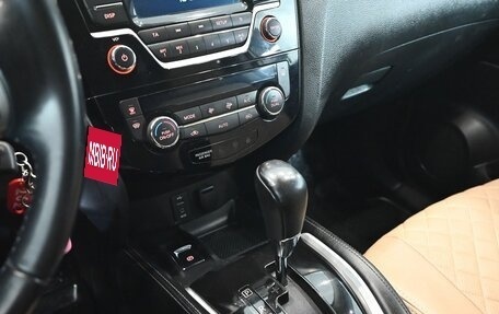 Nissan Qashqai, 2015 год, 1 510 000 рублей, 15 фотография