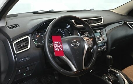 Nissan Qashqai, 2015 год, 1 510 000 рублей, 13 фотография