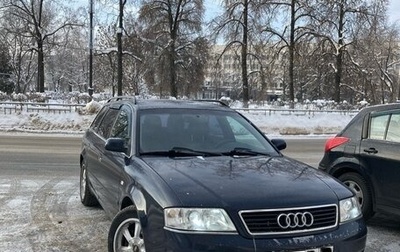 Audi A6, 1999 год, 335 000 рублей, 1 фотография