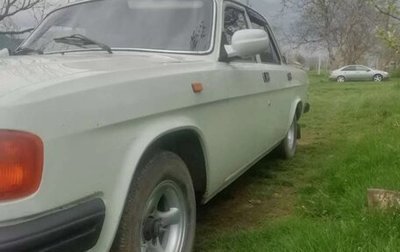 ГАЗ 31029 «Волга», 1996 год, 100 000 рублей, 1 фотография