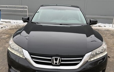 Honda Accord IX рестайлинг, 2013 год, 1 500 000 рублей, 1 фотография