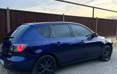 Mazda Axela, 2005 год, 645 000 рублей, 1 фотография