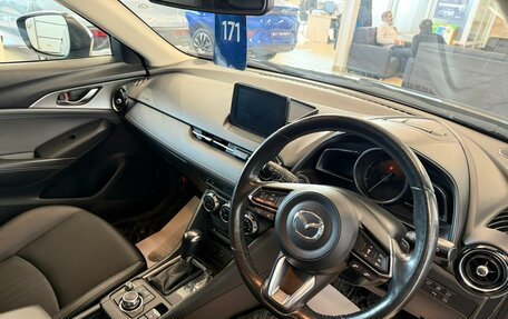 Mazda CX-3 I, 2019 год, 1 799 900 рублей, 11 фотография