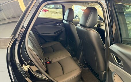 Mazda CX-3 I, 2019 год, 1 799 900 рублей, 18 фотография