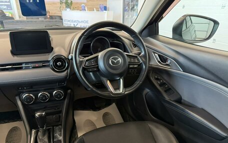 Mazda CX-3 I, 2019 год, 1 799 900 рублей, 15 фотография