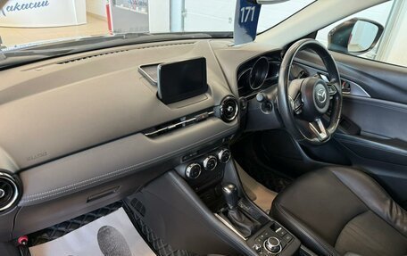 Mazda CX-3 I, 2019 год, 1 799 900 рублей, 13 фотография