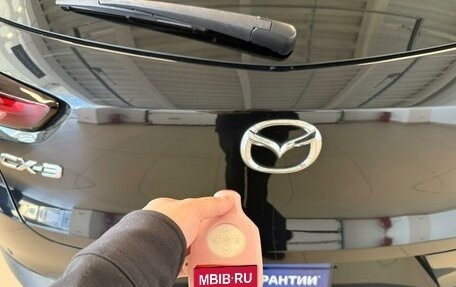 Mazda CX-3 I, 2019 год, 1 799 900 рублей, 24 фотография