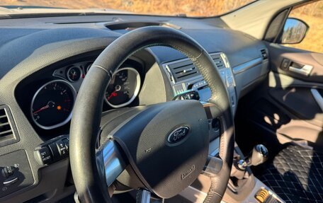 Ford Kuga III, 2011 год, 1 250 000 рублей, 6 фотография