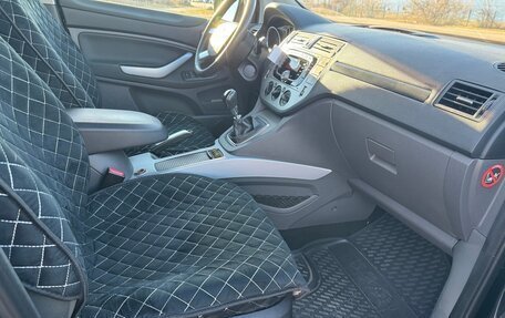 Ford Kuga III, 2011 год, 1 250 000 рублей, 9 фотография