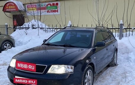 Audi A6, 1999 год, 335 000 рублей, 7 фотография