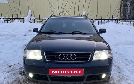 Audi A6, 1999 год, 335 000 рублей, 6 фотография