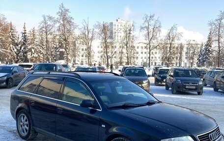 Audi A6, 1999 год, 335 000 рублей, 14 фотография