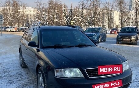 Audi A6, 1999 год, 335 000 рублей, 20 фотография