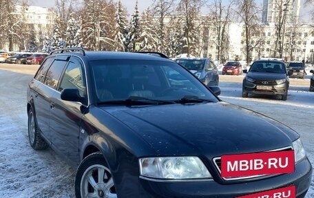 Audi A6, 1999 год, 335 000 рублей, 19 фотография