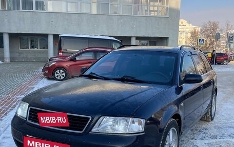 Audi A6, 1999 год, 335 000 рублей, 17 фотография