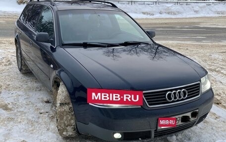 Audi A6, 1999 год, 335 000 рублей, 27 фотография