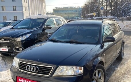 Audi A6, 1999 год, 335 000 рублей, 22 фотография