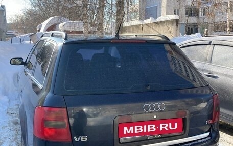 Audi A6, 1999 год, 335 000 рублей, 25 фотография